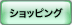 BTN_ds01_anm.gif