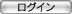 BTN_LogIn_slt.gif
