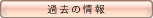 BTN_ds00ss01dt01_ovr.gif