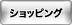 BTN_ds01_slt.gif