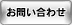 BTN_ds03_slt.gif