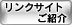 BTN_ds99_slt.gif