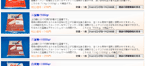 IMG_WhatsNew-0.gif