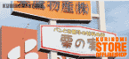 IMG_WhatsNew-2.gif
