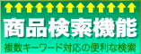IMG_ds00_CM01.gif