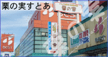 IMG_ds00_CM03.gif