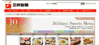 IMG_ds00_Recipe01.gif