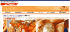 IMG_ds00_Recipe04.gif