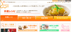 IMG_ds00_Recipe12.gif