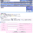 IMG_ds00_inquiries.gif